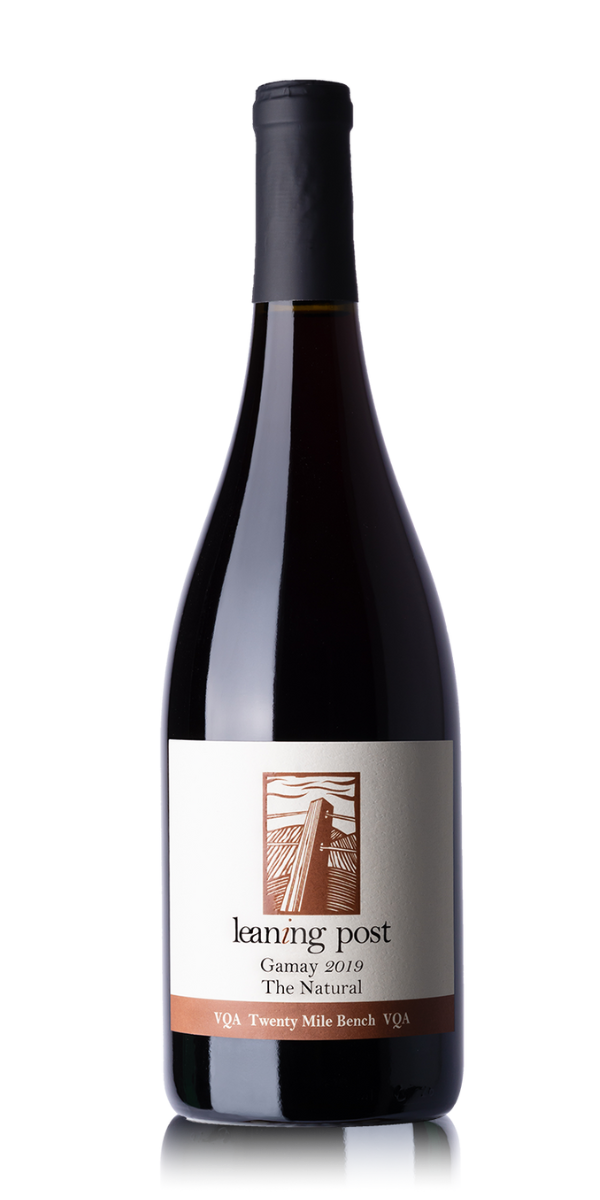 2019 Gamay - The Natural