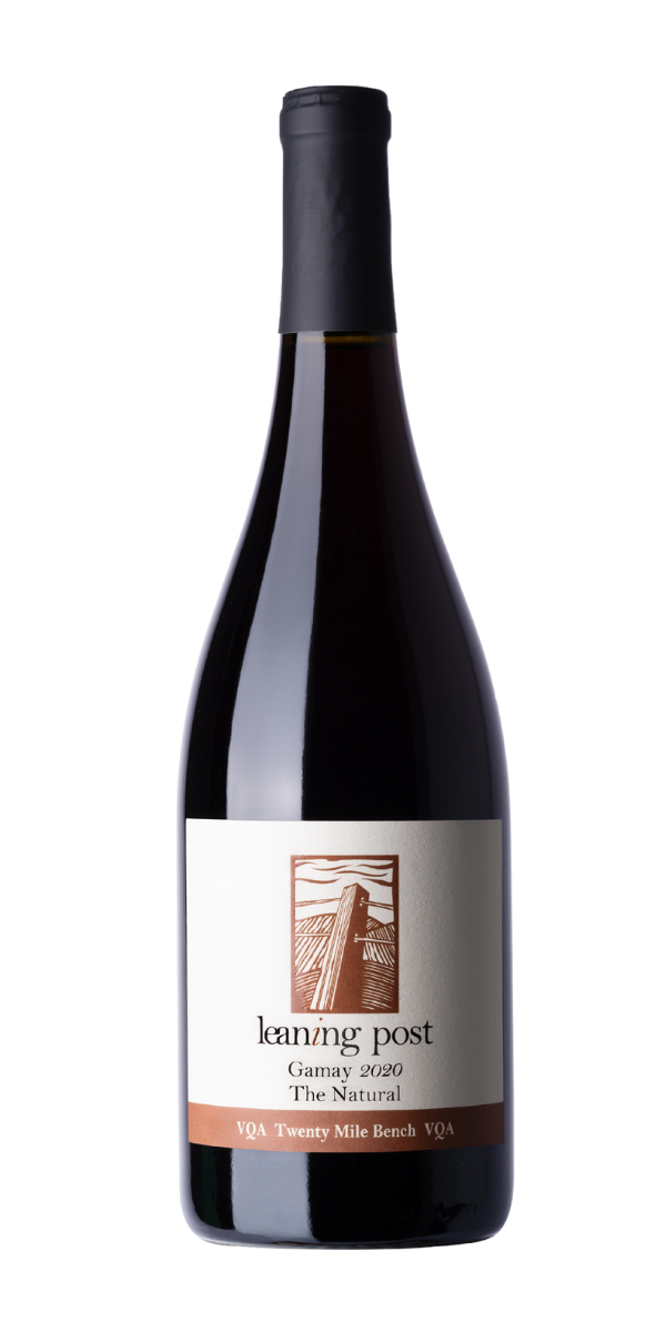 2020 Gamay - The Natural - New Release