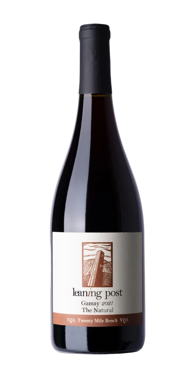 2021 Gamay - The Natural