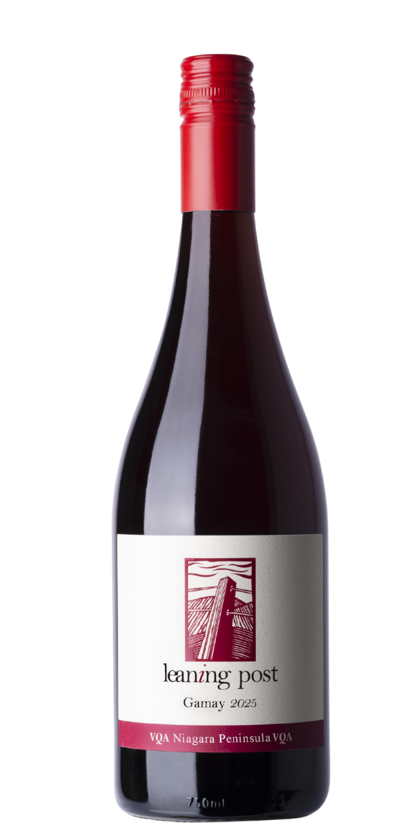 2025 Gamay